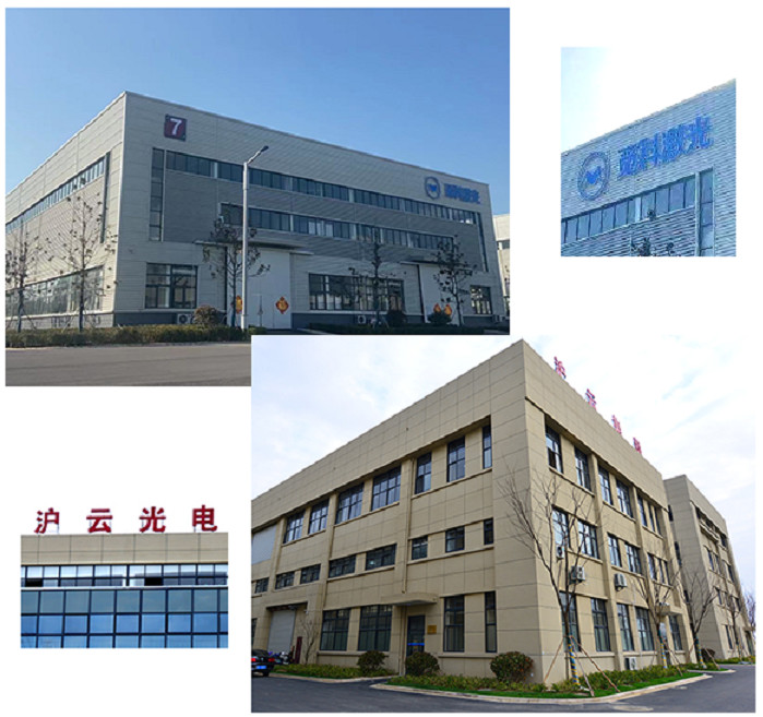 Chine Zhejiang Huyun Optoelectronic Equipment Co., Ltd. Profil de la société