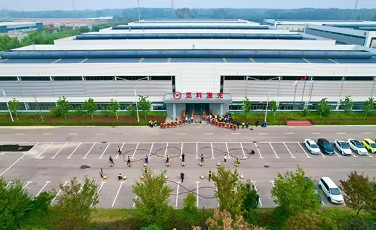 Chine Zhejiang Huyun Optoelectronic Equipment Co., Ltd. Profil de la société