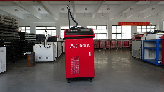 Machine de découpe laser portative SMC 1000W 1500W 2000W 3000W soudeur laser à fibres portables