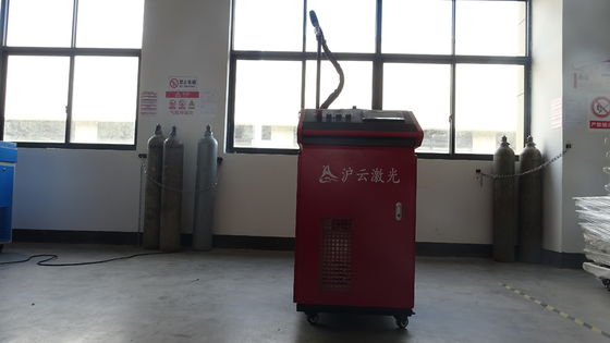 Machine de découpe laser portative SMC 1000W 1500W 2000W 3000W soudeur laser à fibres portables