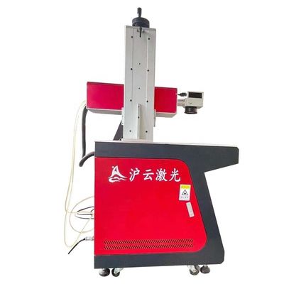 Machine de marquage au laser métallique et acrylique au Pakistan avec refroidissement par air