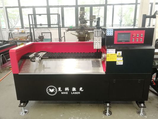 Machine de découpe de tubes métalliques avec commande CNC et consommation