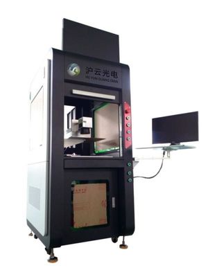 Machine de marquage au laser à fibres de 30 W pour marquage à la main 7 kg