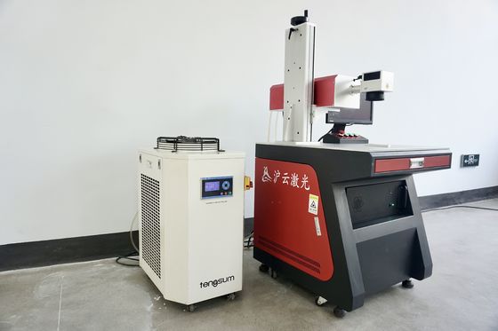 Machine de marquage au laser à fibres de 30 W pour marquage à la main 7 kg