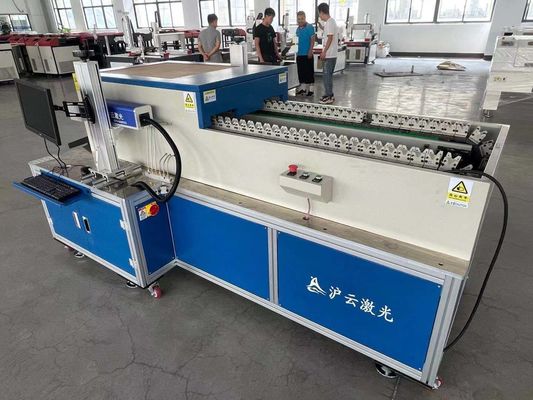 Machine de gravure au laser pour armoire métallique 30w 50w pour marquer le logo sur le métal et le non-métal